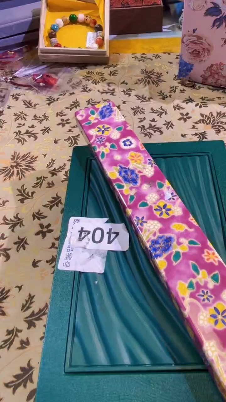 【闪购商品】瓷片陶茶666文玩周边多人