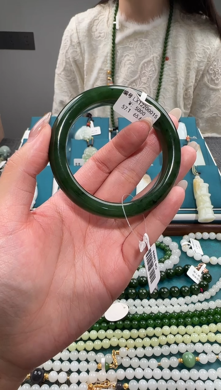 未镶嵌手镯和田玉LX 57.1