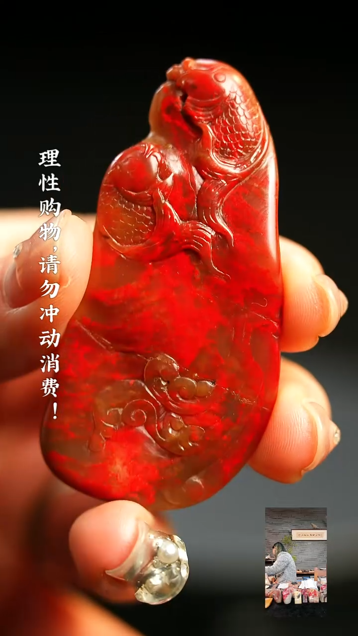 昌化鸡血石000000000000