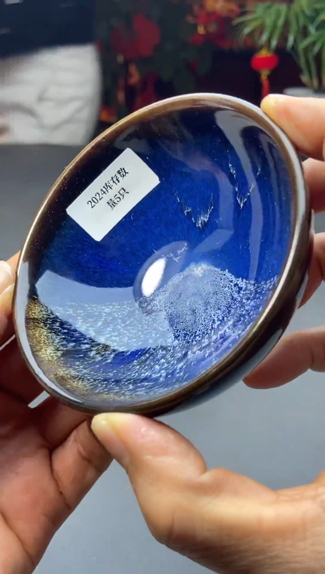 【闪购商品】茶盏茶器主人杯茶杯111111