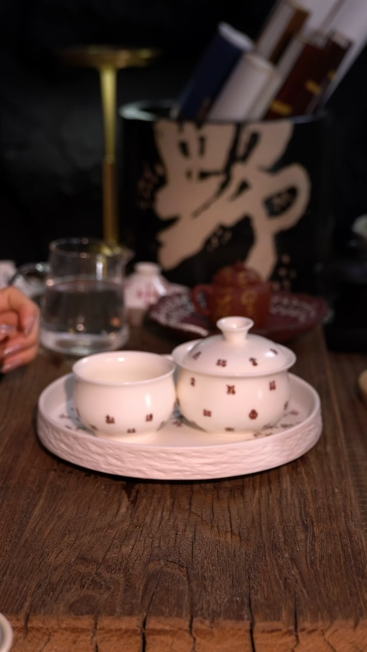 原创【一苇春风】闪购专属链接产品以截图为主