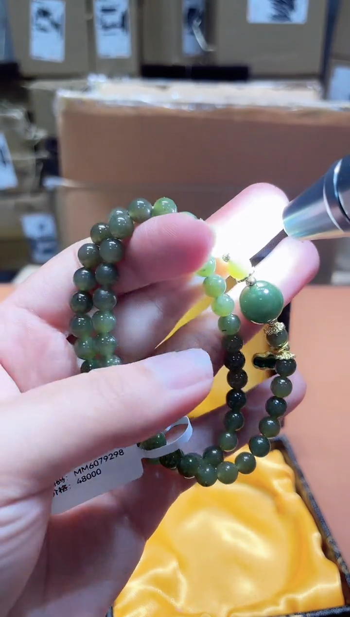 千禧撤柜闪购链接（多样性发其一）¥