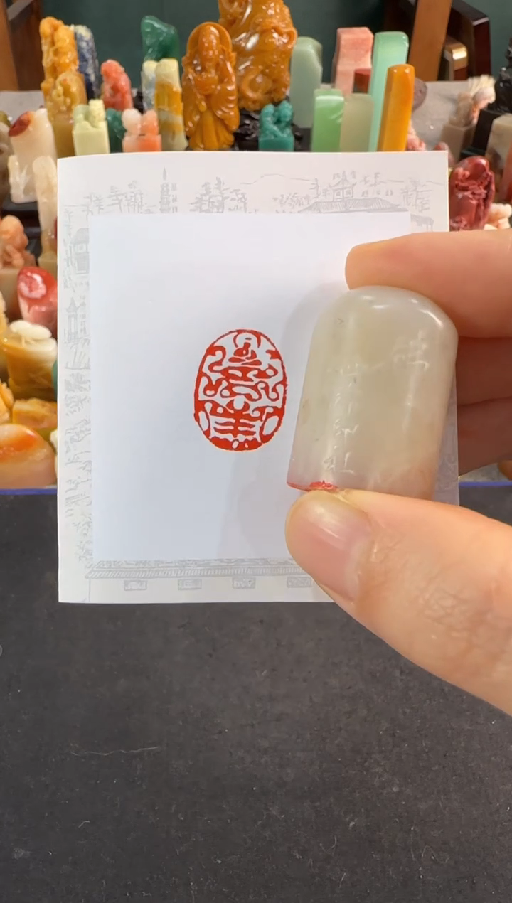 【闪购商品】昌化石印石编号编号8460