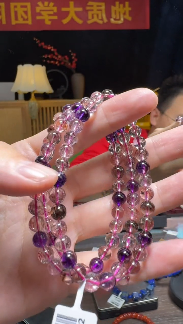 【闪购商品】水晶手串未镶嵌高品质超七圆珠多圈约6mm+
