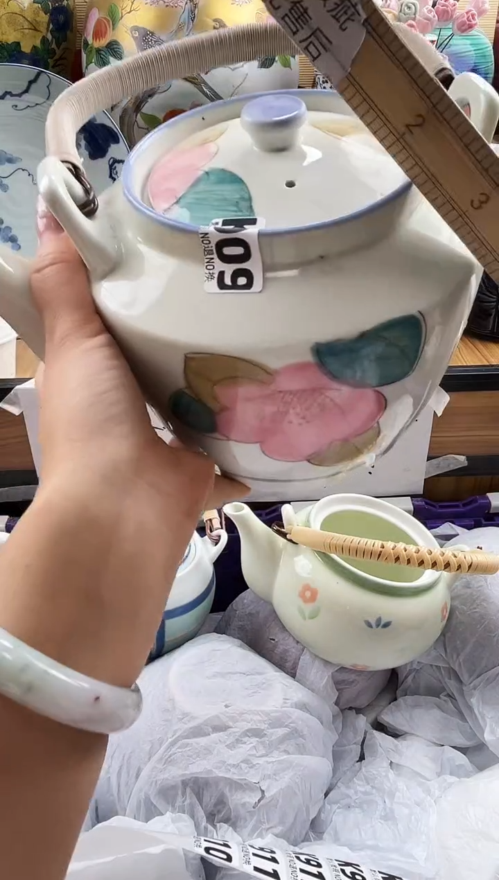 骑****象==============k909