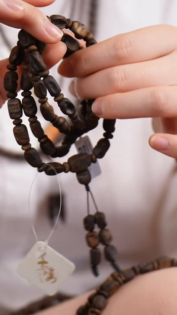 手串沉香S250527-39沉水板