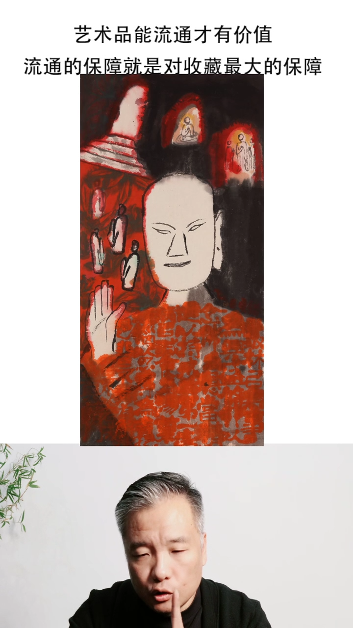 书法马丁艺术推荐作品