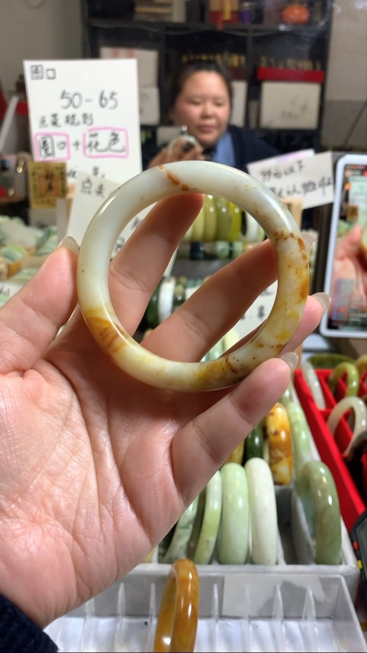 未镶嵌岫玉手镯66（58+）