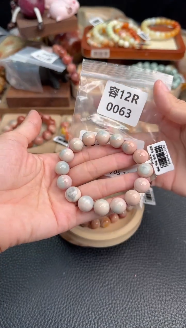 石英质玉手链未镶嵌12R0063