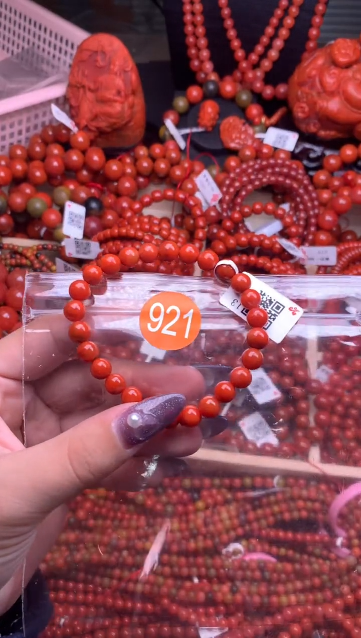 【闪购商品】南红玛瑙珠宝奇石未镶嵌921-7+