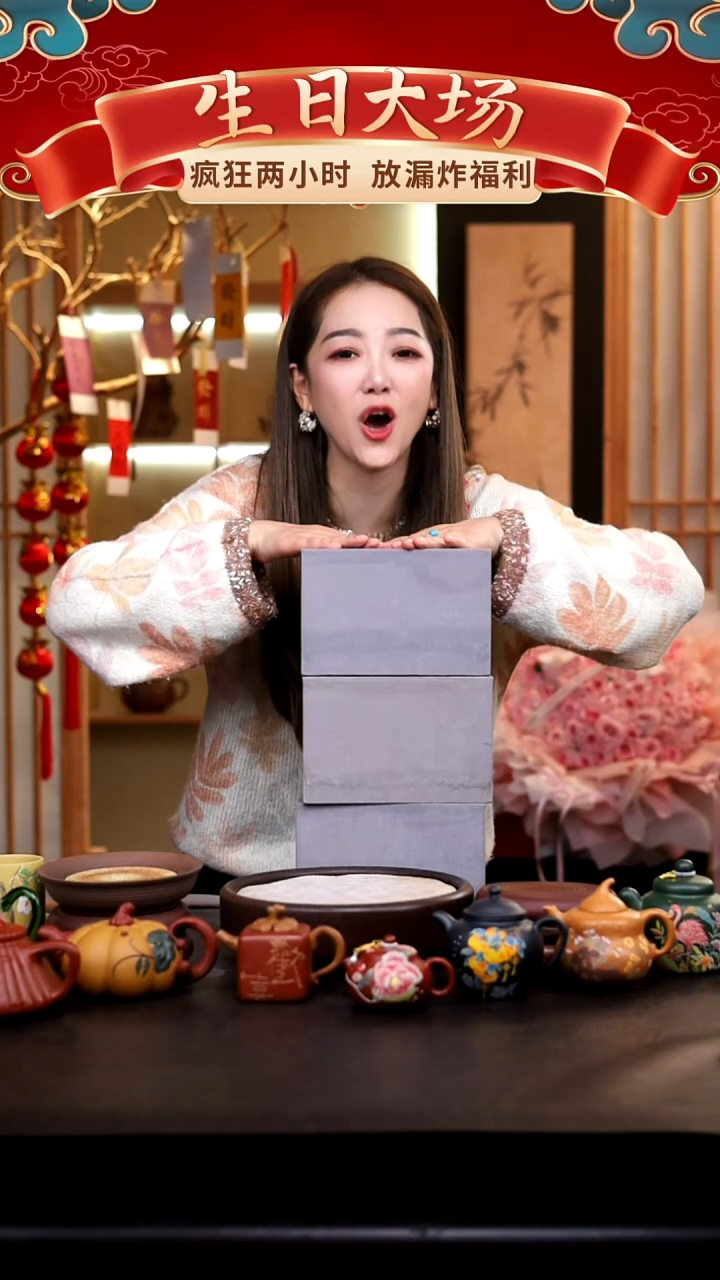 茶壶紫砂礼盒壶3把/018