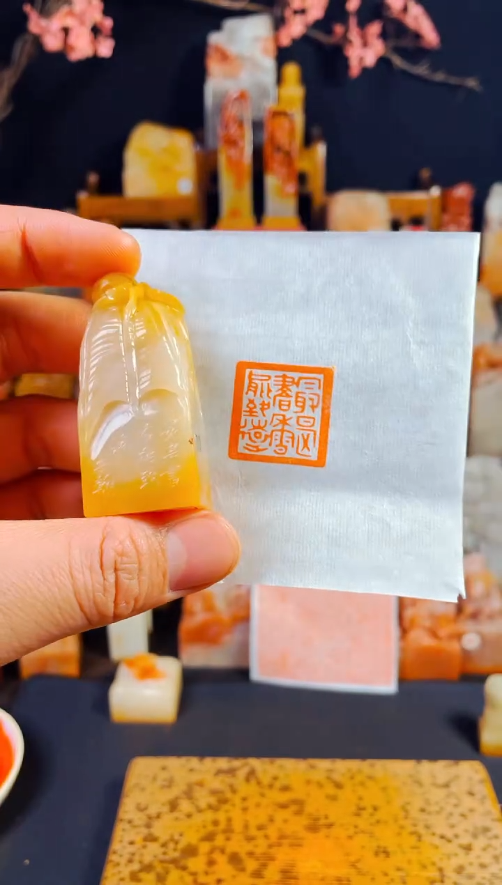 【闪购商品】老挝石印石手工篆刻《最是书香能致远》