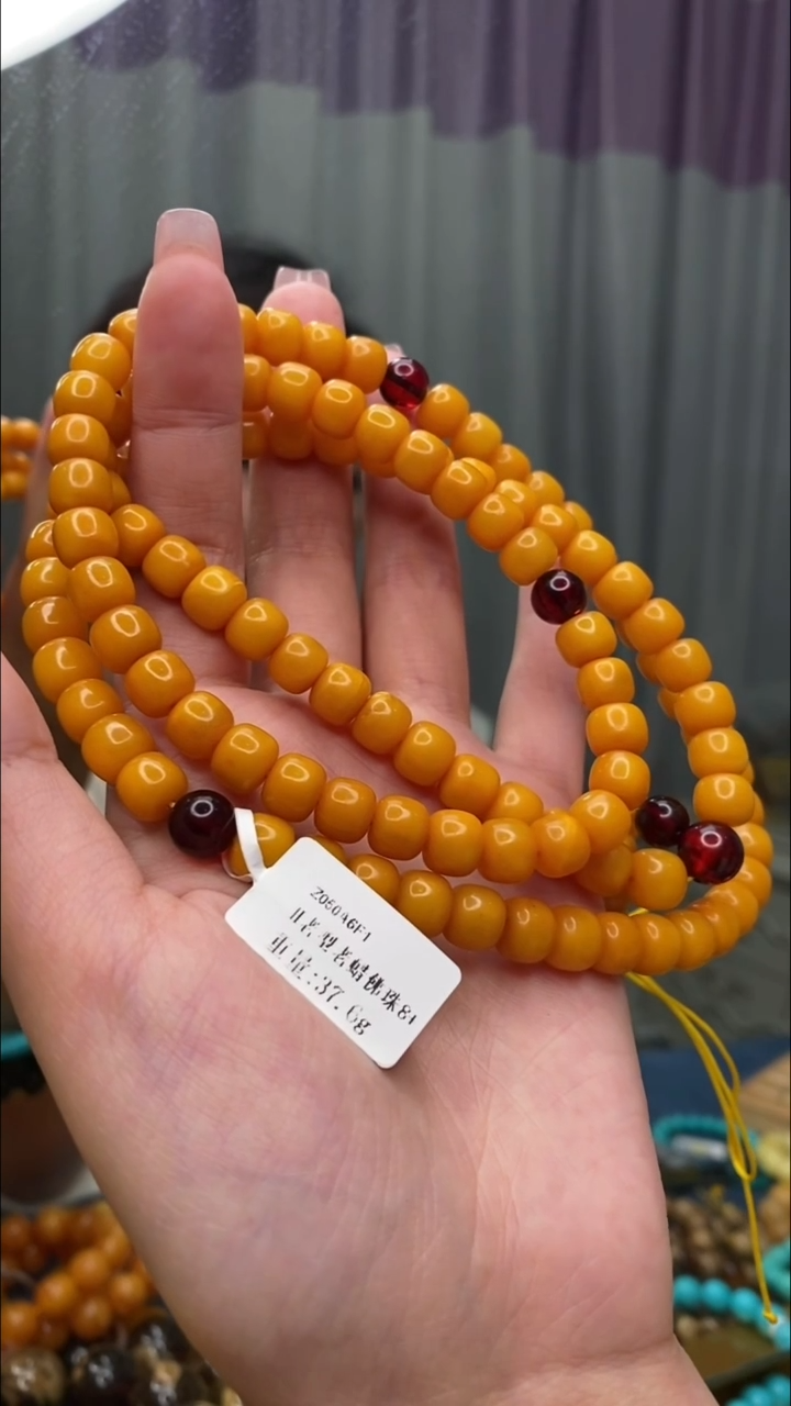 【闪购商品】琥珀裸石未镶嵌1/30-GM-#138