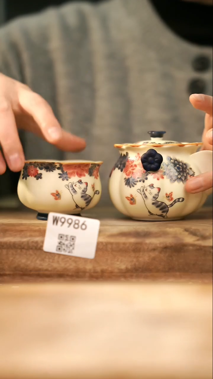 【经典福利】/ 杯子@@W9986