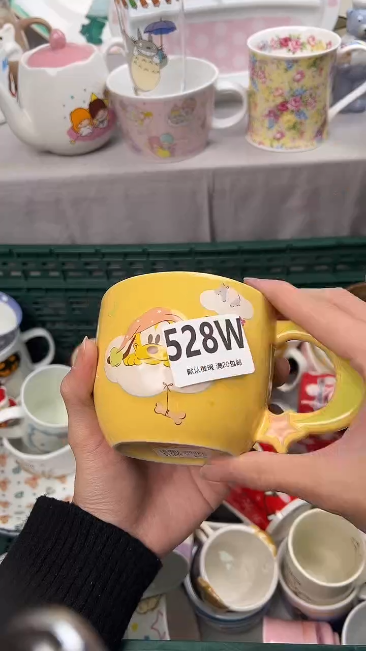 瓷片死****啊528W瓷器瓷器瓷器瓷器