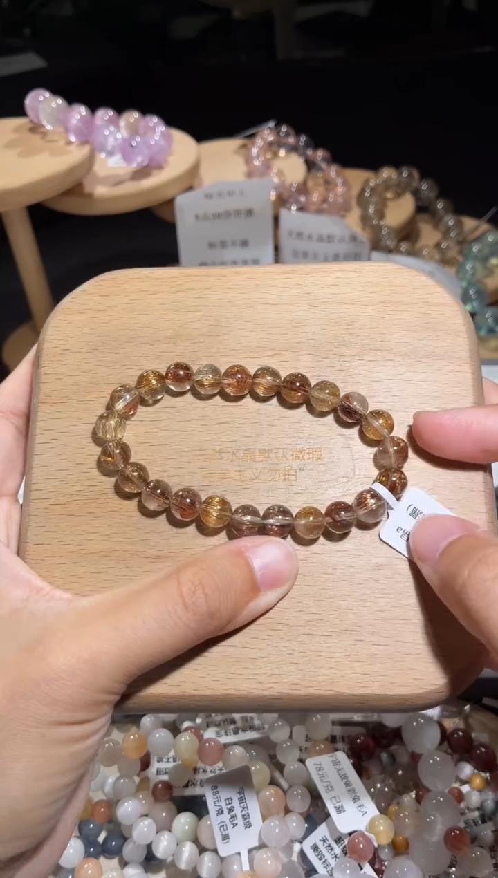 未镶嵌手链水晶93号多样性发一B8+