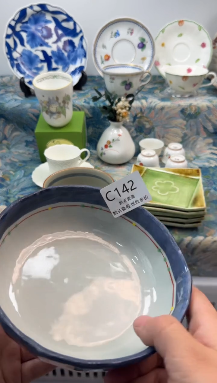 瓷片闲**慌           C142