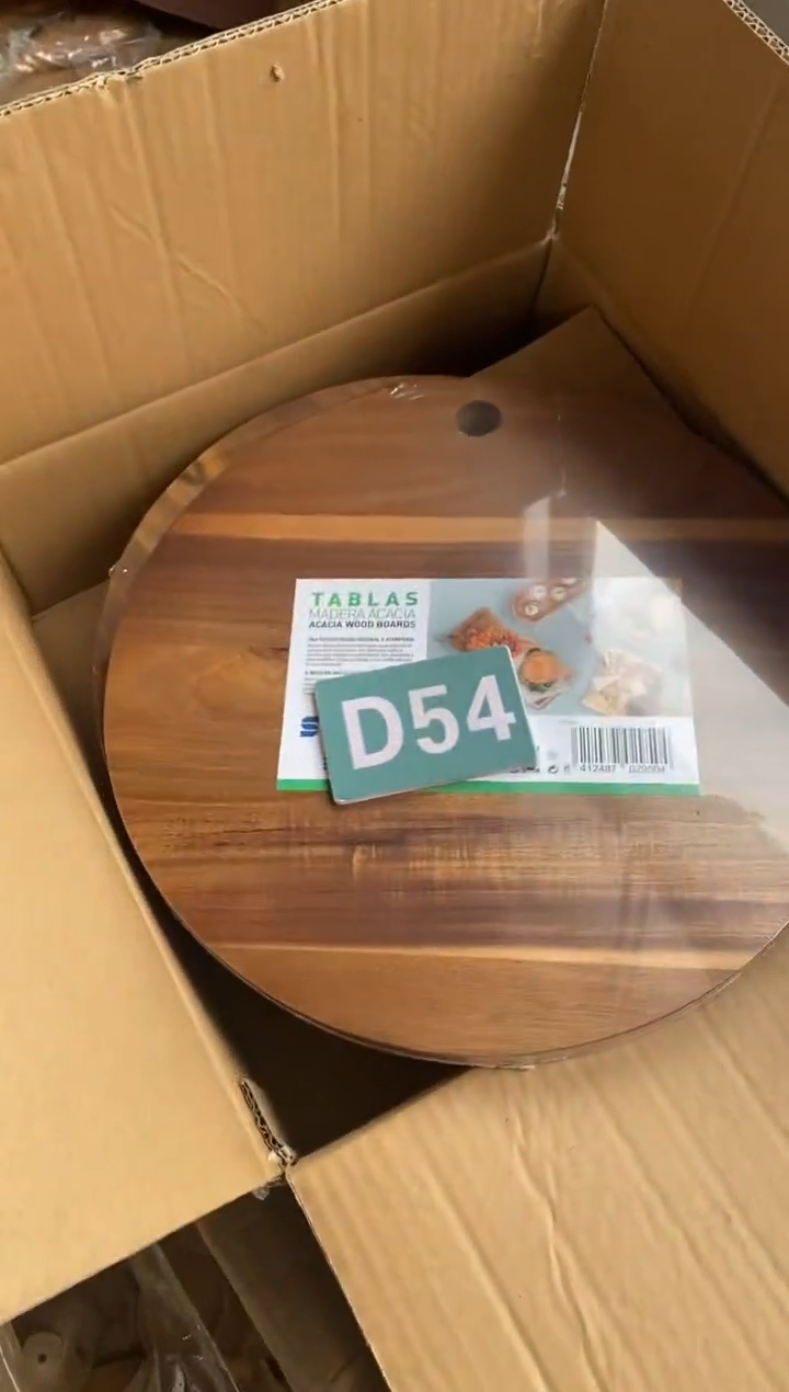 木闪购2025/7/22 D54