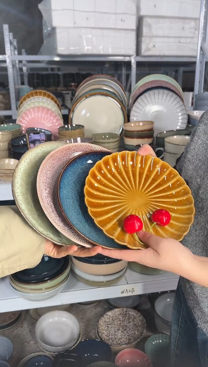 陶瓷外贸尾货瑕疵满20包邮X4 小盘8英寸