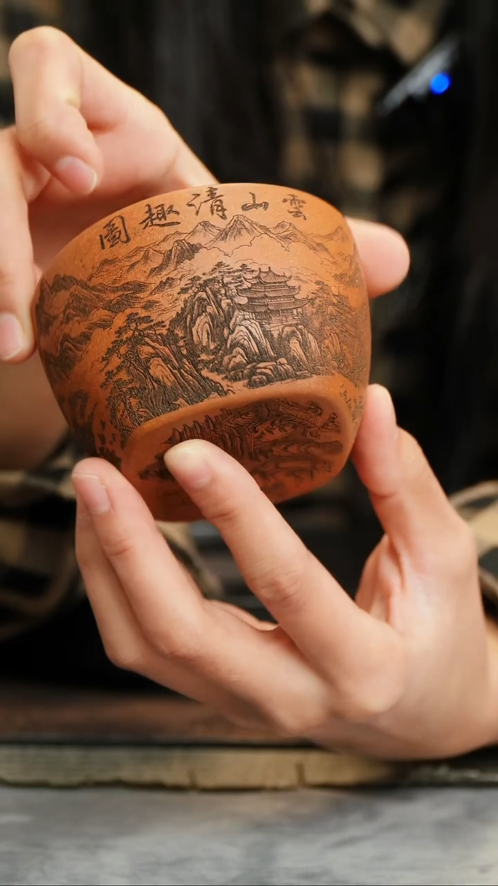 【闪购商品】紫砂茶杯紫砂原矿正品