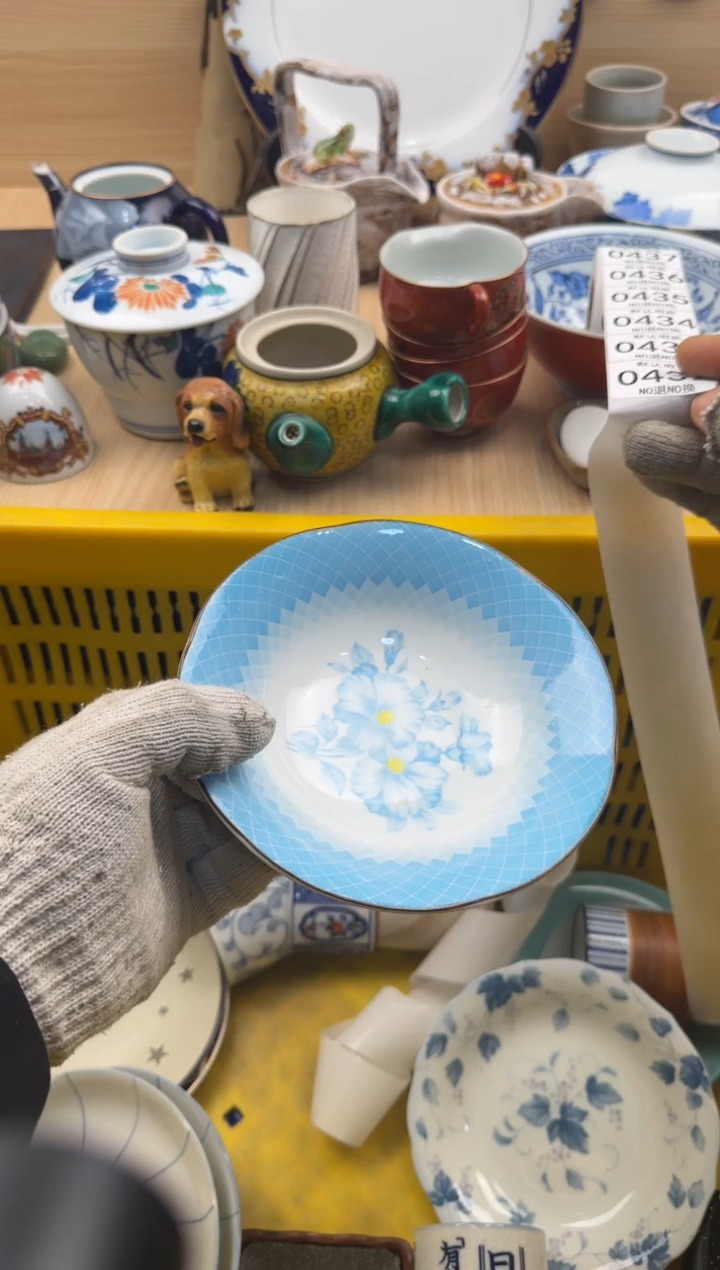 432默认微瑕，满20元包邮