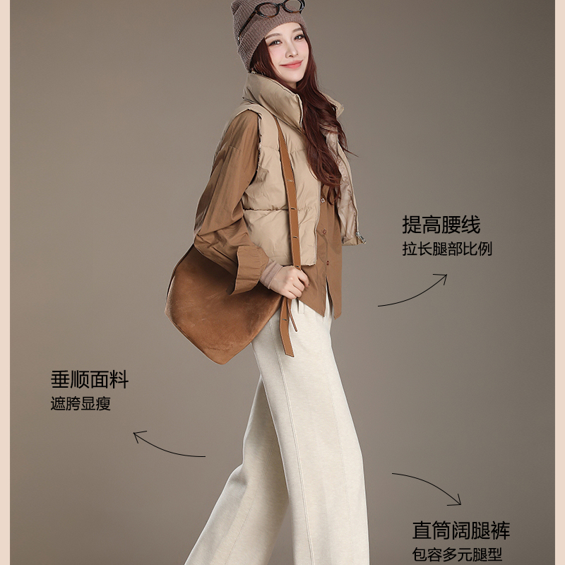 简爱-秋冬款羊毛蚕丝加绒加厚垂感直筒阔腿裤慵懒风