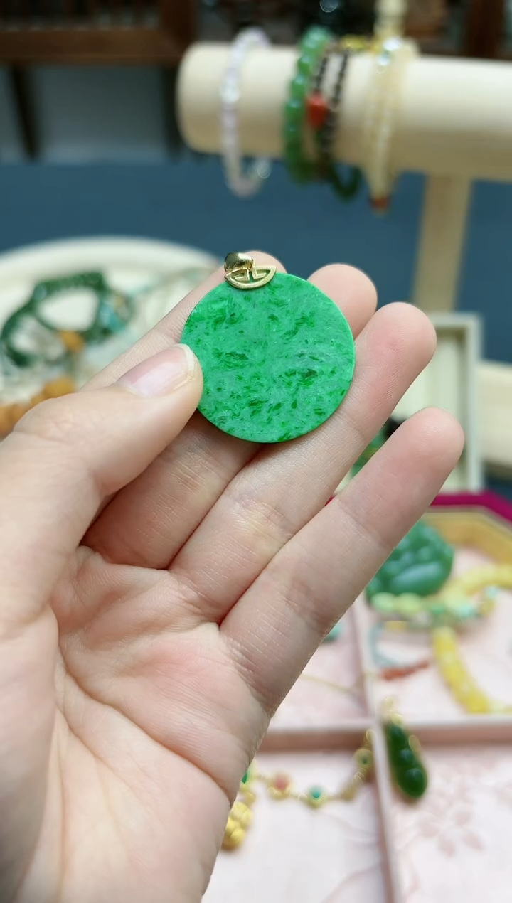 【闪购商品】翡翠颈饰18K金镶嵌18k金翡翠吊坠*1 MH赠链