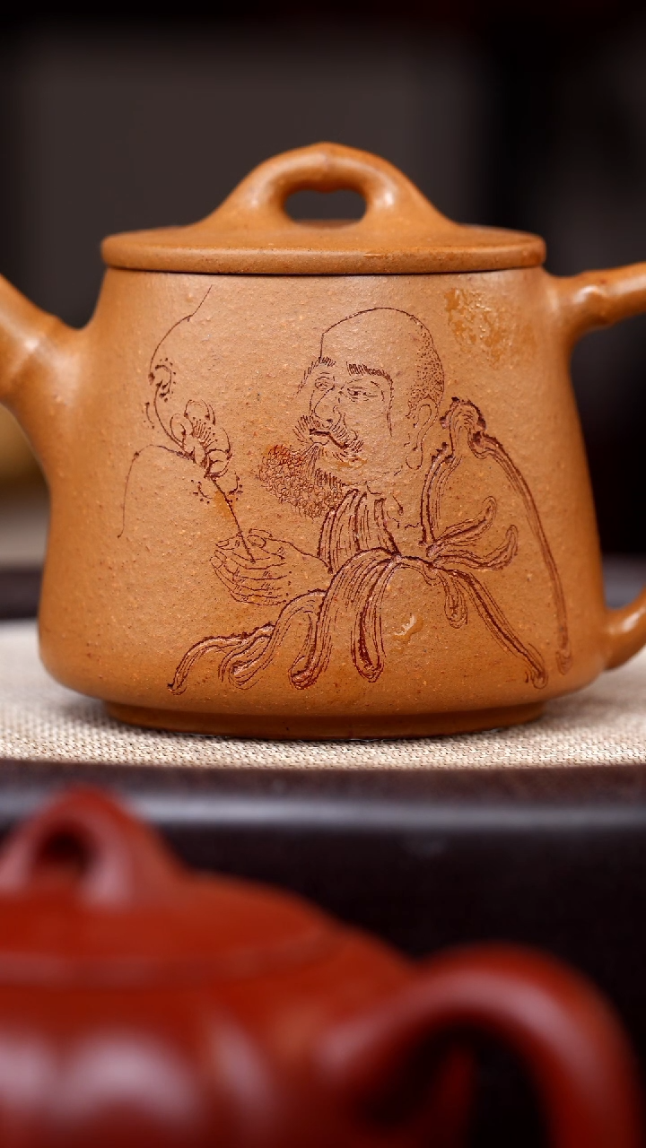 茶壶紫砂黄金段竹节高石瓢刻老者