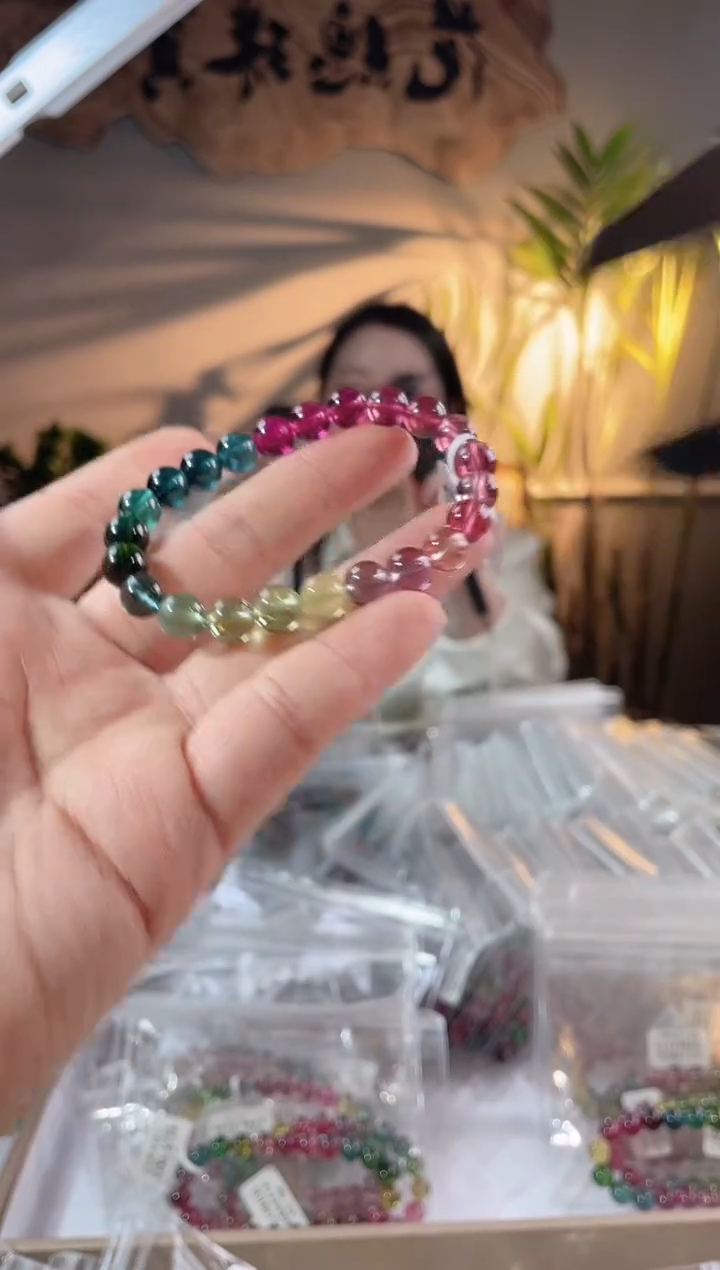 【闪购商品】碧玺手链未镶嵌单圈手链8+