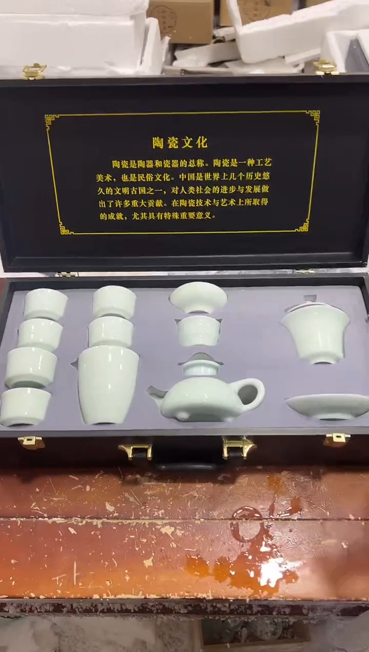 【闪购商品】其他其他其他其他其他