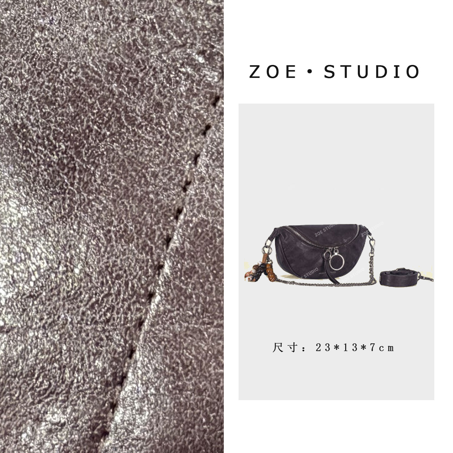 【佐伊甄选】ZT-D7232-墨紫色轻奢女士时尚潮流百搭斜挎包轻奢