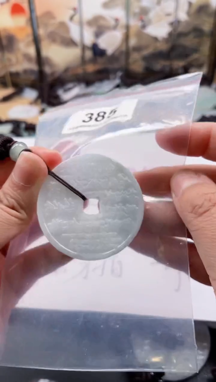 【闪购商品】翡翠颈饰未镶嵌缅甸A货翡翠有瑕疵多样性发一385