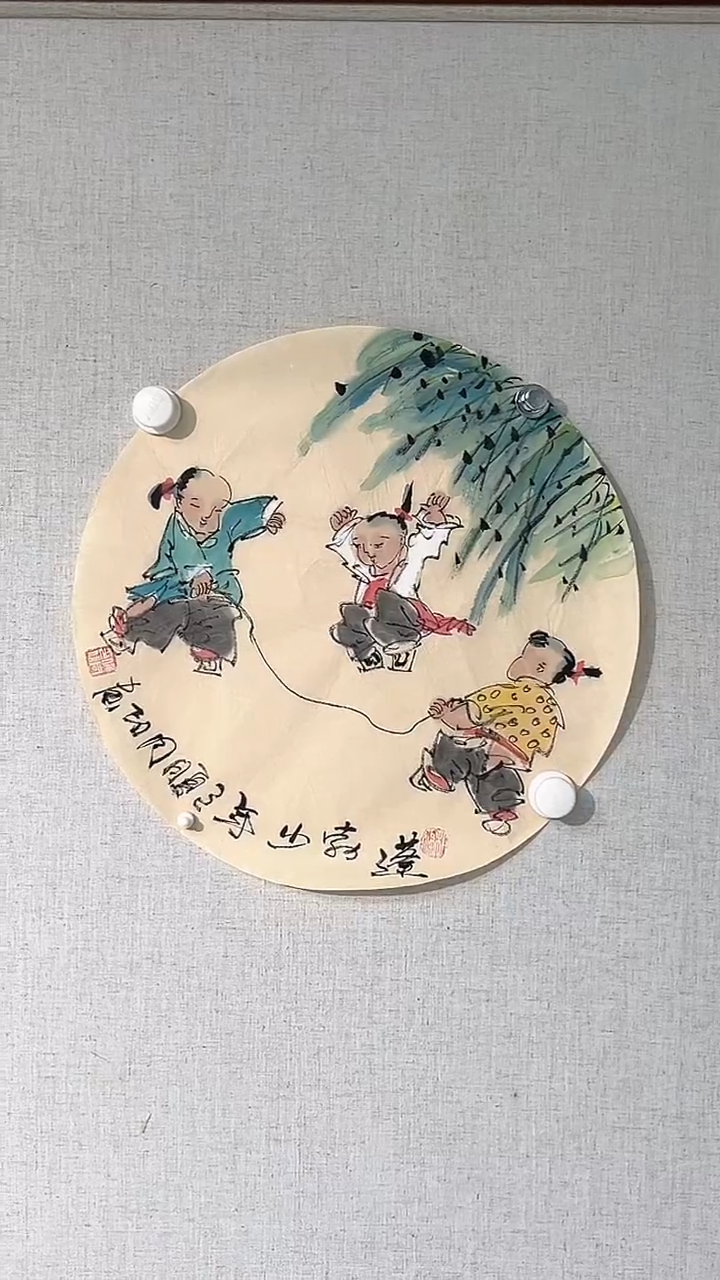 国画侯同印老师小扇面