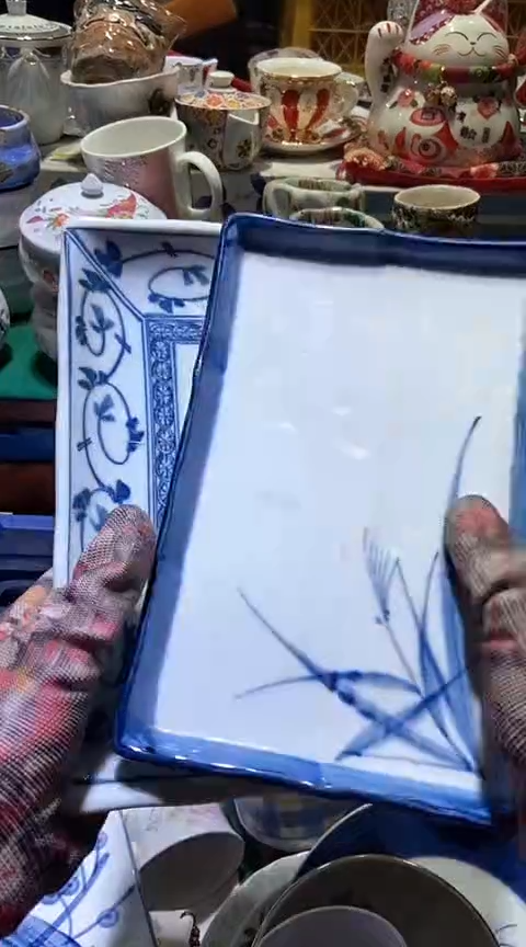 【闪购商品】瓷片6938691726367856076