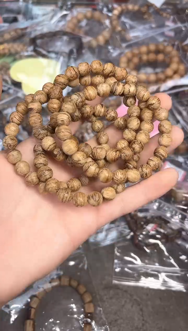 【闪购商品】沉香手串43号达拉干虎斑多样性发货1条