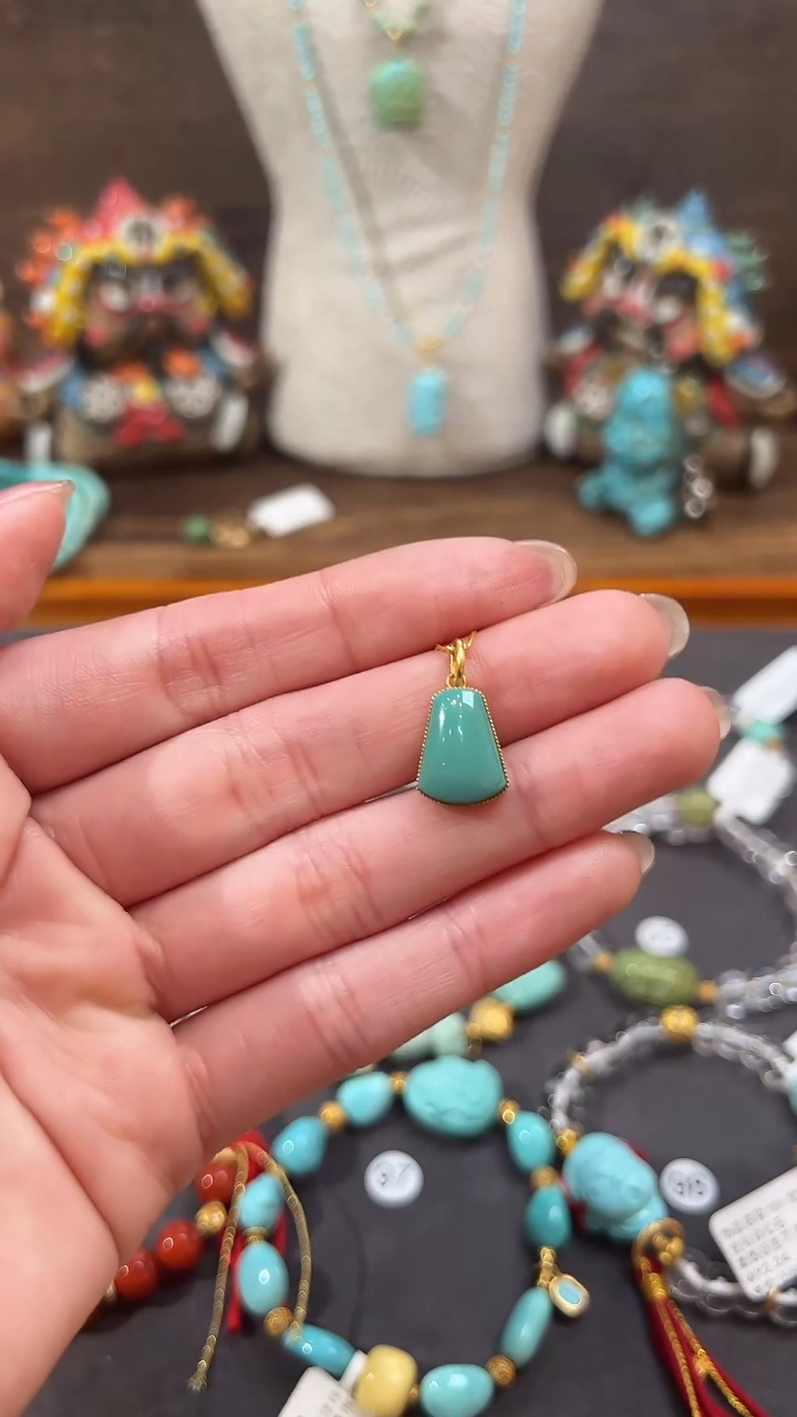 【闪购商品】绿松石颈饰18K金镶嵌绿松石吊坠