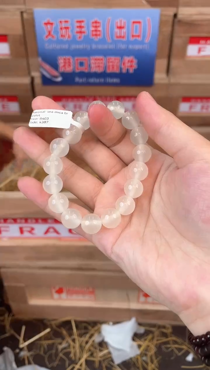 见禧甄选闪购商品V无礼盒