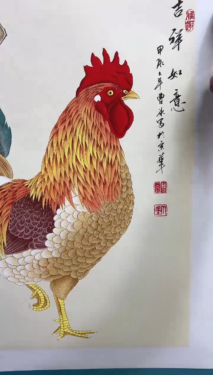 竖款娜兰书院艺术作品专属链接