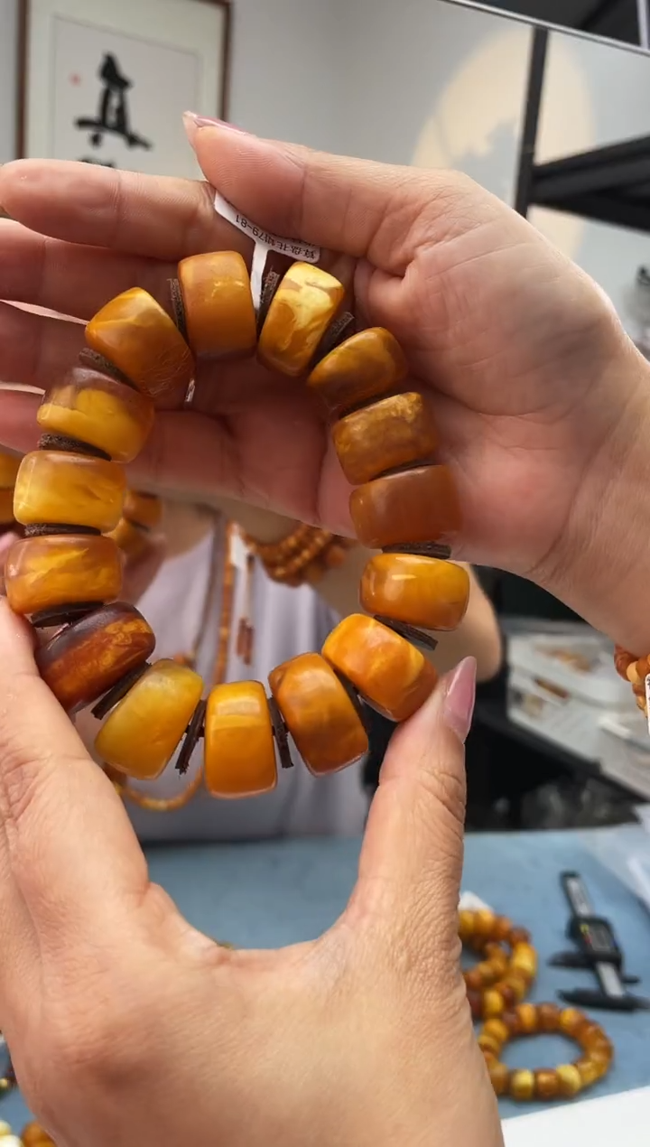 【闪购商品】未镶嵌琥珀珠宝奇石079 22