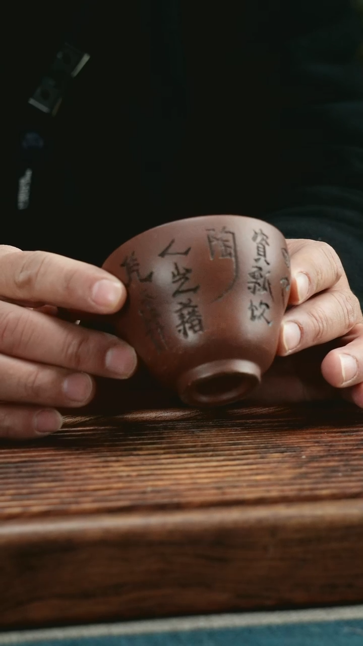 【闪购商品】紫砂茶杯紫泥葫芦