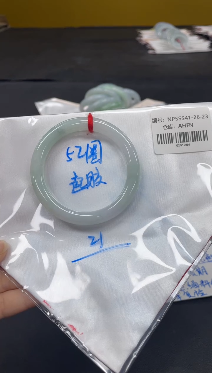 未镶嵌手镯翡翠翡翠手镯