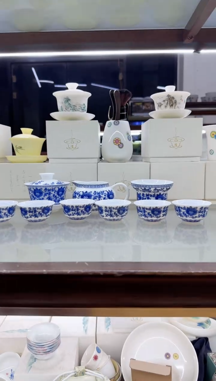 【闪购商品】瓷片言泥言泥言泥@YN