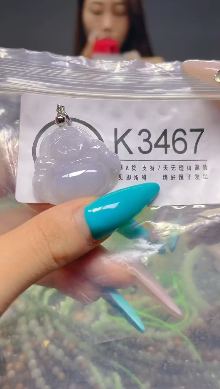 颈饰未镶嵌翡翠/K/翡翠A货，一件也是批发价