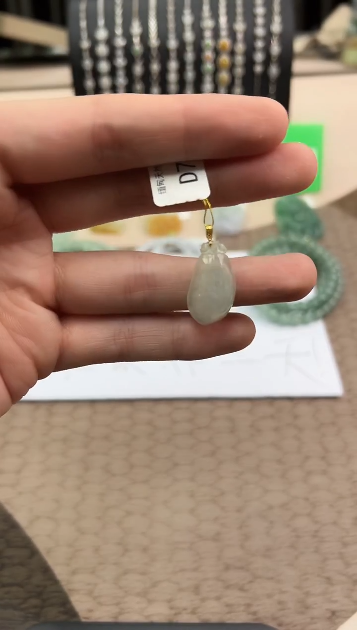 颈饰未镶嵌翡翠挂件H0001