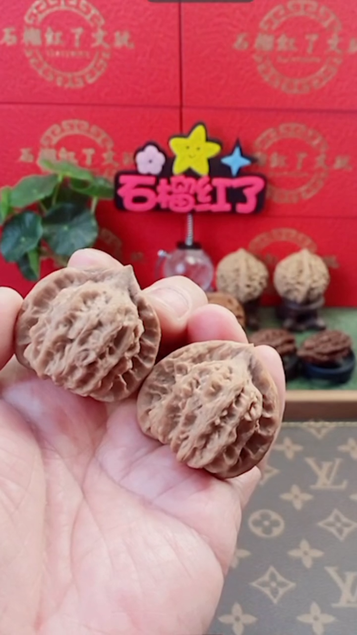 【闪购商品】文玩核桃吊坠38水晶塔