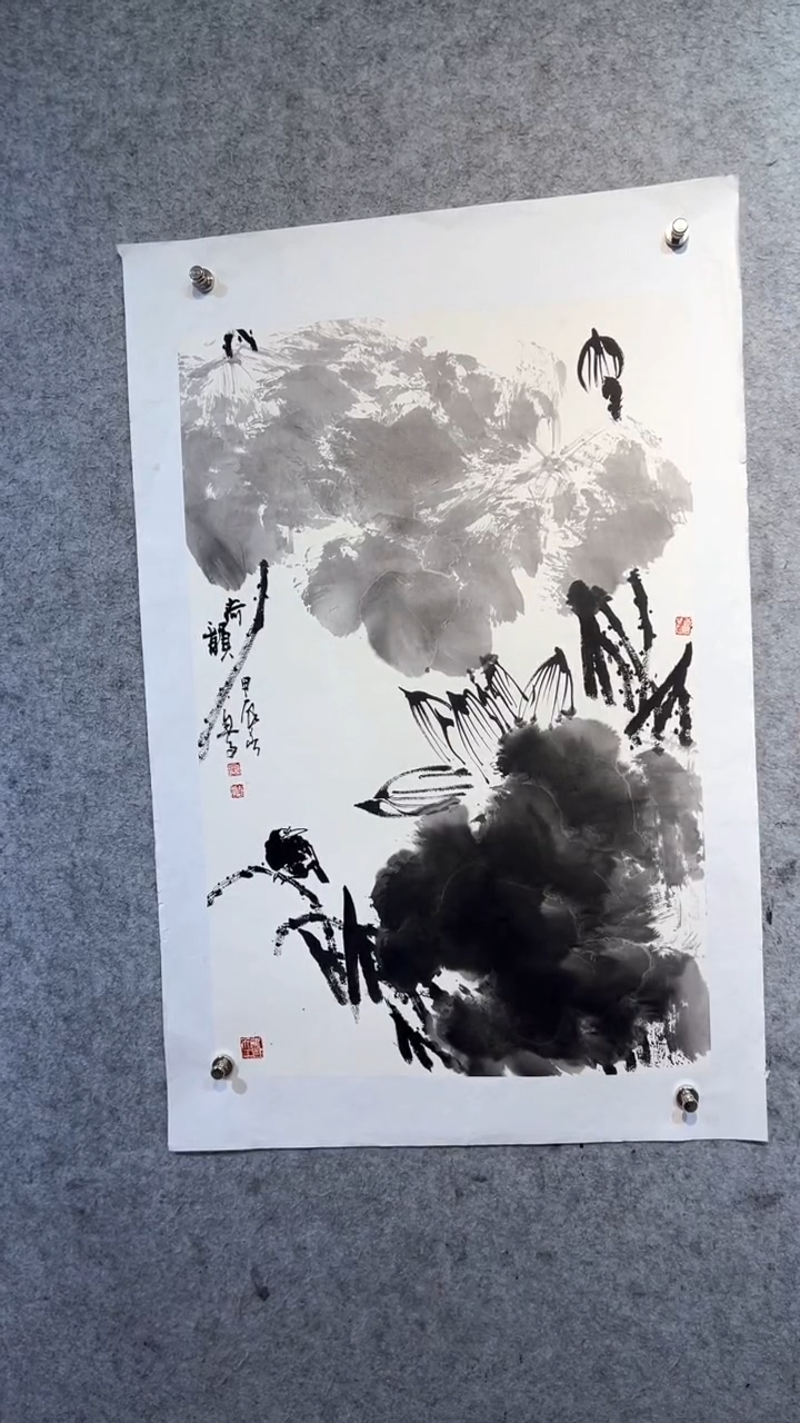 国画月**山张自学水墨国画64