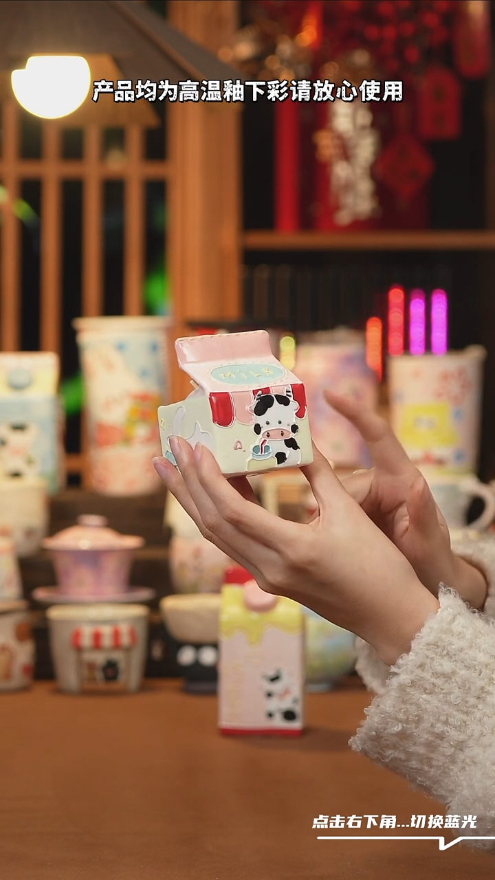 【闪购商品】摆件D138文创纯手工手绘