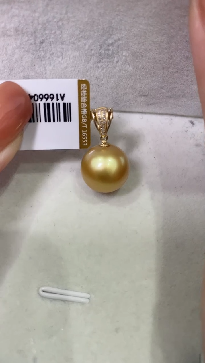 【闪购商品】海水珍珠LL18K金镶嵌珍珠吊坠@@a1666