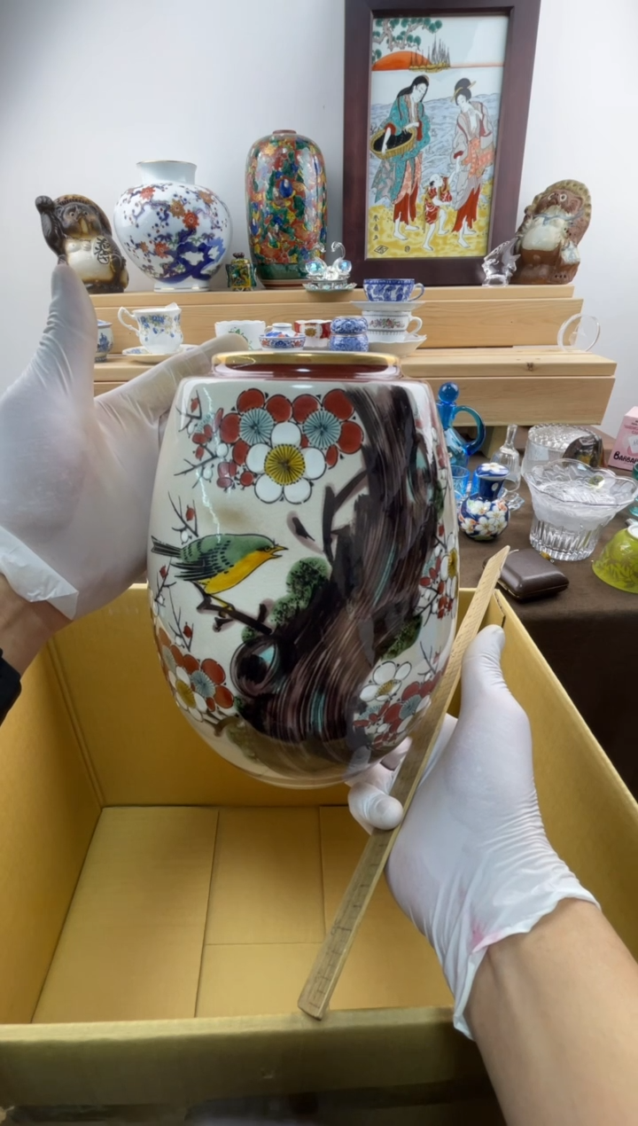 瓷片九谷花瓶纪念款