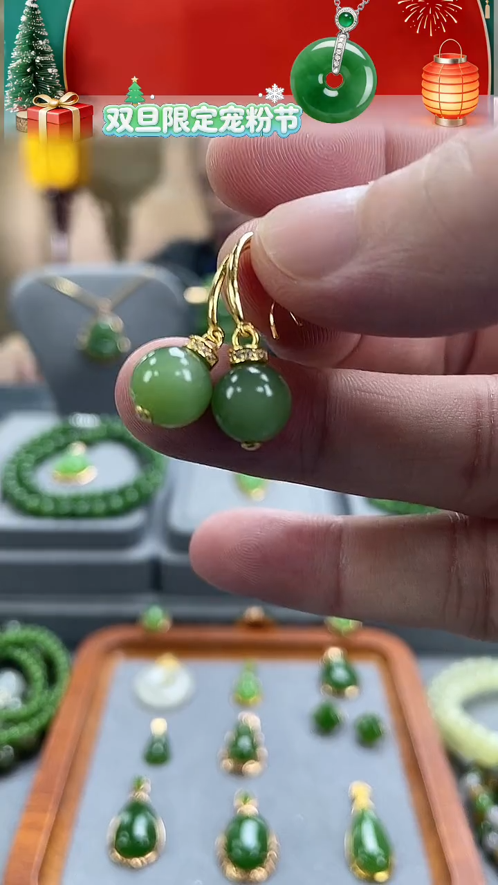 银S925镀金镶嵌和田玉耳饰银S925镀金镶嵌 和田玉 耳饰